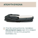 Chicco Port Bebe Flexi για Καρότσι Bellagio Fir Tree - Image 2