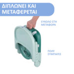 Chicco Φορητό Καρεκλάκι Φαγητού Πλαστικό για Καρέκλα Pocket Snack Sage - Image 4