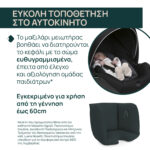 Chicco Καθισματάκι Αυτοκινήτου Kory Plus i-Size για Παιδί 40-85 cm Fir Tree - Image 4