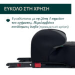 Chicco Καθισματάκι Αυτοκινήτου Quasar Fix i-Size με Isofix για Παιδί 126-150 cm Γκρι - Image 2