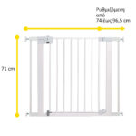 Safety 1st Πόρτα Ασφαλείας Easy Install Auto-Close Λευκή 74 x 96,5 cm - Image 3