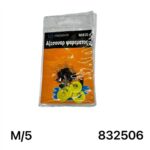 Στόπερ πετονιάς ψαρέματος - Medium/5 - 832506 - Image 2