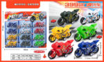 Σετ mini μοτοσυκλέτες - 12pcs - 399-464B6 - 917262 - Image 2