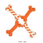 Παιχνίδι σκύλου κόκκαλο από σχοινί - 20cm - 550593 - Image 2