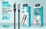 Καλώδιο φόρτισης & data με ψηφιακή οθόνη - USB Type-C σε Type-C - Super Fast Charge - X163 - 65W - 901639 - Image 2