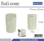 Θήκες κρεμοσάπουνου Dispenser πλαστικές - Σετ 5pcs - Beige - 21553 - Image 2