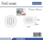 Σαπουνοθήκες μπάνιου πλαστικές - Σετ 9pcs - White - 21520 - Image 2