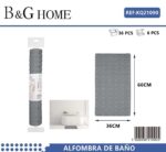 Αντιολισθητικό πατάκι μπάνιου - M0831 - 36x66cm - Grey - 21090 - Image 2