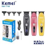 Κουρευτική μηχανή & trimmer - KM-1746 - Kemei - Red - Image 2