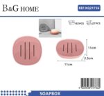 Σαπουνοθήκες μπάνιου πλαστικές - Σετ 5pcs - Pink - 21736 - Image 2