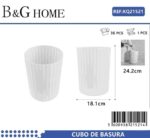 Κάδος απορριμμάτων μπάνιου πλαστικός - White - 21521 - Image 2