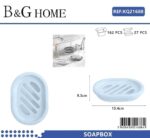 Σαπουνοθήκες μπάνιου πλαστικές - Σετ 9pcs - Light Blue - 21688 - Image 2