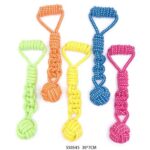 Παιχνίδι σκύλου σχοινί με μπάλα - 30cm - 12pcs - 550545 - Image 2