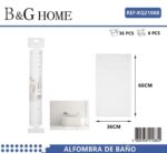 Αντιολισθητικό πατάκι μπάνιου - M0829 - 36x66cm - White - 21088 - Image 2