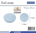 Σαπουνοθήκες μπάνιου πλαστικές - Σετ 9pcs - Light Blue - 21670 - Image 2