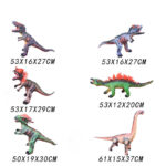 Φιγούρα Δεινόσαυρος - ZLM-10 - 917478 - Image 2