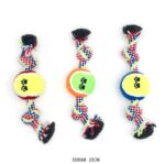 Παιχνίδι σκύλου σχοινί με μπάλα - 23cm - 12pcs - 550568 - Image 2