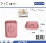 Σαπουνοθήκες μπάνιου πλαστικές - Σετ 9pcs - Pink - 21748 - Image 2