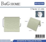 Βάση ρολού τουαλέτας - Green - 21805 - Image 2