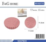 Σαπουνοθήκες μπάνιου πλαστικές - Σετ 5pcs - Pink - 21742 - Image 2