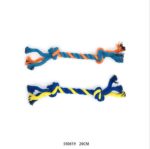 Παιχνίδι σκύλου σχοινί με κόμπους - 20cm - 12pcs - 550619 - Image 2