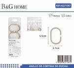 Κρίκοι κουρτίνας μπάνιου - Beige - 21587 - Image 2