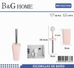 Βουρτσάκι τουαλέτας - Πιγκάλ - Light Pink - 21636 - Image 2