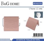 Βάση ρολού τουαλέτας - Pink - 21810 - Image 2