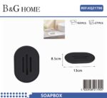 Σαπουνοθήκες μπάνιου πλαστικές - Σετ 5pcs - Black - 21784 - Image 2