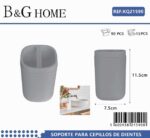 Θήκες οδοντόβουρτσας πλαστικές σε σετ 5Χ - Grey - 21590 - Image 2