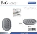 Σαπουνοθήκες μπάνιου πλαστικές - Σετ 9pcs - Grey - 21616 - Image 2