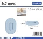 Σαπουνοθήκες μπάνιου πλαστικές - Σετ 5pcs - Light Blue - 21682 - Image 2