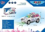 Ηλεκτρονικό αυτοκίνητο Police - 4088B - 917329 - Image 2