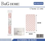 Αντιολισθητικό πατάκι μπάνιου - M0826 - 36x66cm - Light Pink - 21079 - Image 2