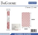 Αντιολισθητικό πατάκι μπάνιου - M0839 - 36x66cm - Pink - 21076 - Image 2