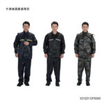 Αδιάβροχη φόρμα - One Sized - 270263 - Image 2