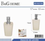 Θήκες κρεμοσάπουνου Dispenser πλαστικές - Σετ 5pcs - Beige - 21565 - Image 2