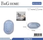Σαπουνοθήκες μπάνιου πλαστικές - Σετ 9pcs - Light Blue - 21694 - Image 2
