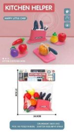 Σετ κοπής με αξεσουάρ - GJJ-H-17 - 308217 - Image 2