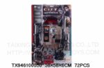 Σετ αστυνομικού με όπλο & αξεσουάρ - 633 - 917274 - Image 2