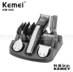 Κουρευτική μηχανή - Grooming Kit - KM-600 - Kemei - Image 4