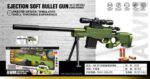 Παιδικό όπλο στόχου - Soft Gun - 2033AWN - 215488 - Image 2