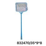 Απόχη ψαρέματος - 35x9x8cm - 832470 - Image 2