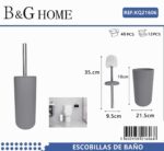 Βουρτσάκι τουαλέτας - Πιγκάλ - Grey - 21606 - Image 2