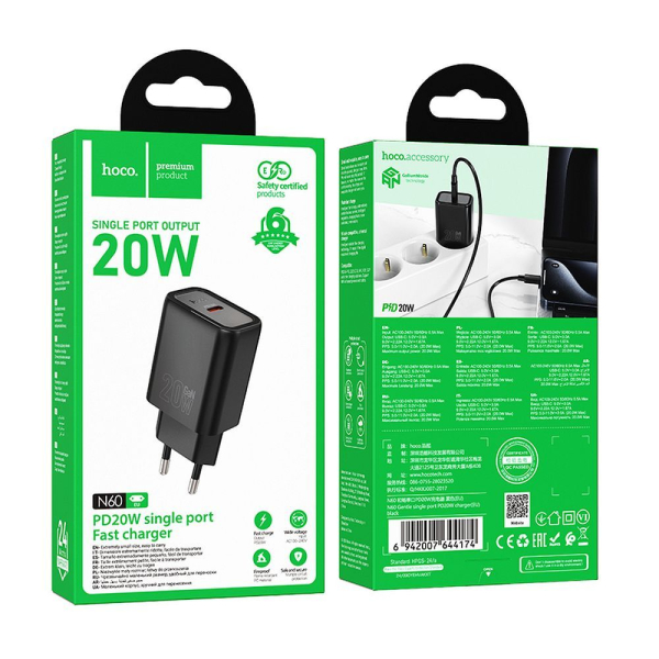 HOCO TRAVEL CHARGER N60 PD QC 20W black