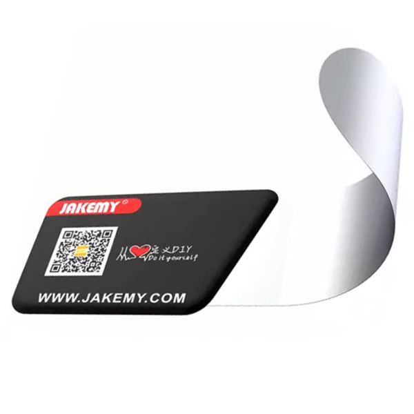 ΜΕΤΑΛΙΚΗ ΕΥΚΑΜΠΤΗ ΛΕΠΙΔΑ 0,1mm IDEAL FOR CURVED PHONES LCD