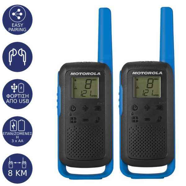 WALKIE TALKIE MOTOROLA TALKABOUT T62 8Km blue SET