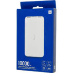 ORIGINAL XIAOMI POWERBANK LITE 22.5W 10000mAh white - Image 2