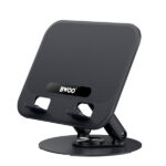 BWOO ROTABLE UNIVERSAL TABLET LAPTOP STAND HOLDER ALUMINIUM black - Image 3