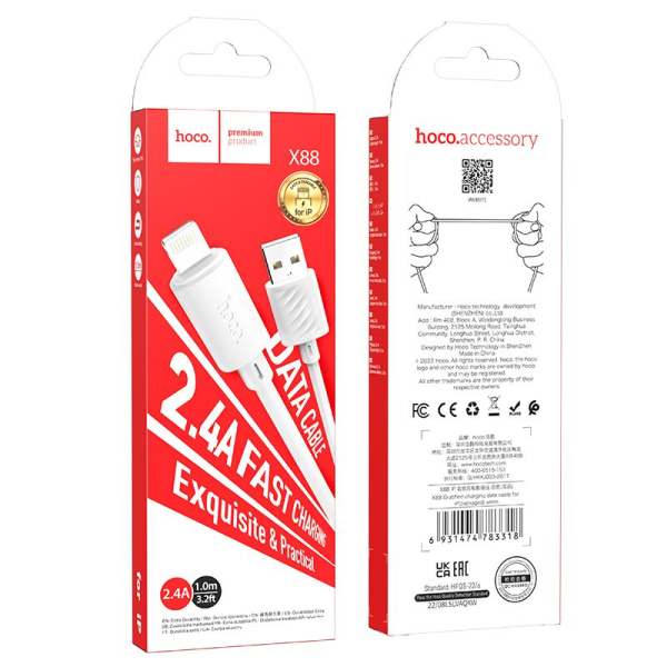HOCO USB TO LIGHTNING DATA CABLE 1m X88 2.4A white